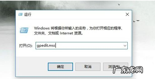 win10开机强制安全模式 老司机教你win10操作中心开关呈灰色无法打开怎么办
