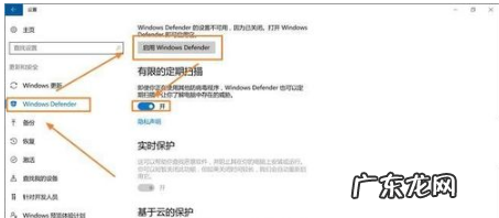教新司机上路 老司机教你win10使用技巧有哪些