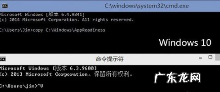 教新司机上路 老司机教你win10使用技巧有哪些