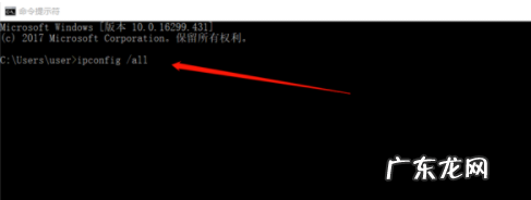 电脑机器码能不能修改 详解如何查看电脑机器码