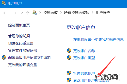 win10系统优化的方法 小编教你win10系统优化技巧