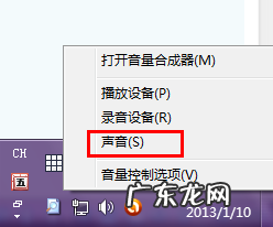 电脑开机突然慢了好多 图文详解电脑开机慢怎么办