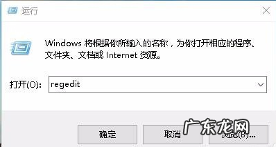 win10游戏全屏快捷键 主编教您win10游戏全屏