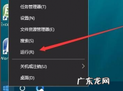 win10游戏全屏快捷键 主编教您win10游戏全屏