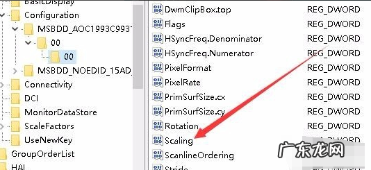 win10游戏全屏快捷键 主编教您win10游戏全屏