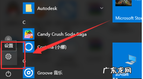 win10打印机共享不了 解答win10如何设置共享打印机