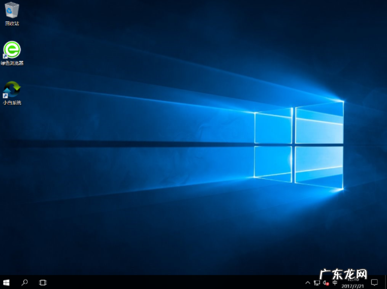 u盘安装系统步骤win7 详细教您如何使用u盘安装win10 iso