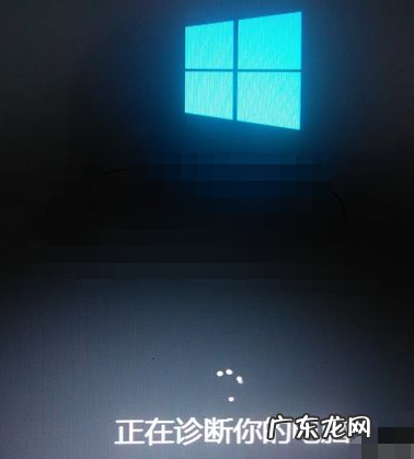华硕win10安全模式按键 小编详解win10强制进入安全模式方法