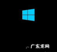 华硕win10安全模式按键 小编详解win10强制进入安全模式方法