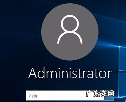 win10屏保快捷键 为你解答win10锁屏快捷键是什么