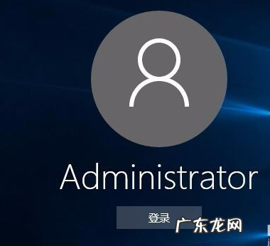 win10屏保快捷键 为你解答win10锁屏快捷键是什么