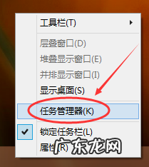 win10登录时有2个账户 图文详解win10账户切换方法