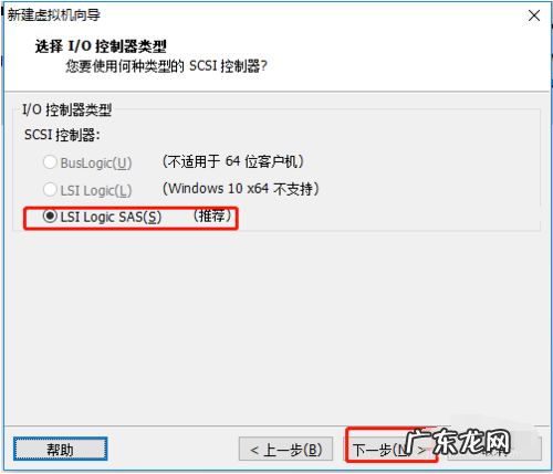 win10自带虚拟机好用吗 手把手教你如何在虚拟机中安装win10