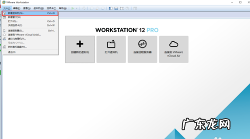 win10自带虚拟机好用吗 手把手教你如何在虚拟机中安装win10