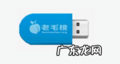 笔记本电脑怎样重装系统 详细教您笔记本怎么重装win10系统