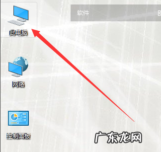 win7旗舰版升级win10 解答win10 怎么打开windows更新