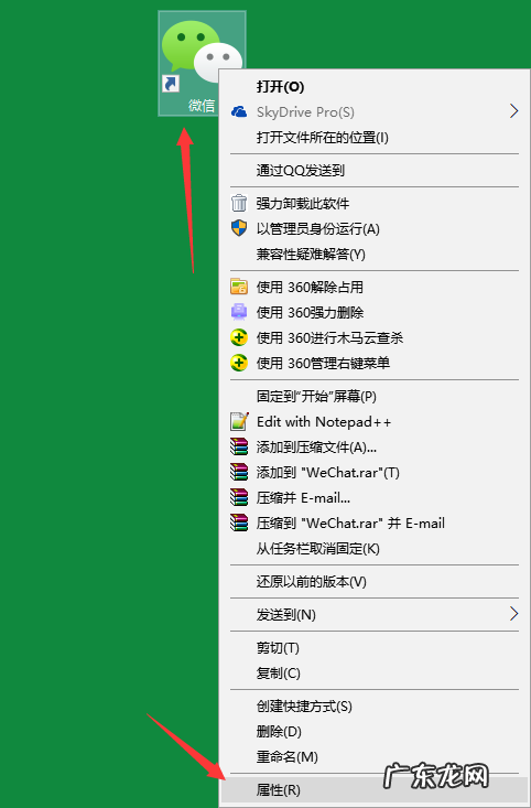 win10找不到兼容性视图设置 手把手教你win10兼容性设置方法