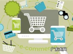 淘宝放单怎么赚钱？有哪些放单平台？