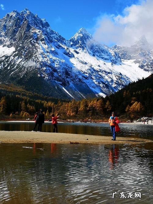 毕棚沟秋天的风景图片 秋天毕棚沟风景的作文