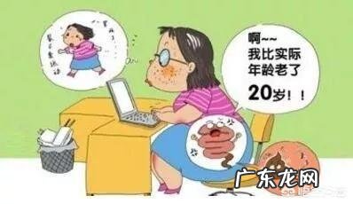 入秋后,哪些表现说明体内毒素多怎样才能促排毒