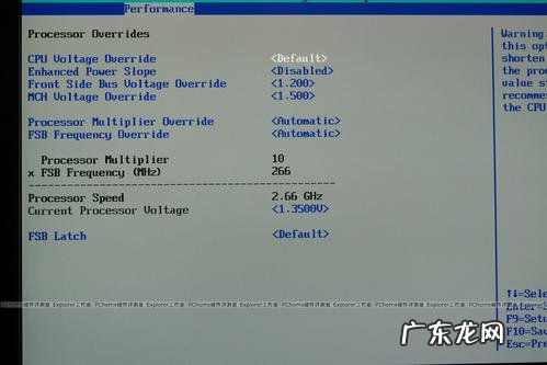 CPU频率不稳定正常吗 cpu频率不稳定