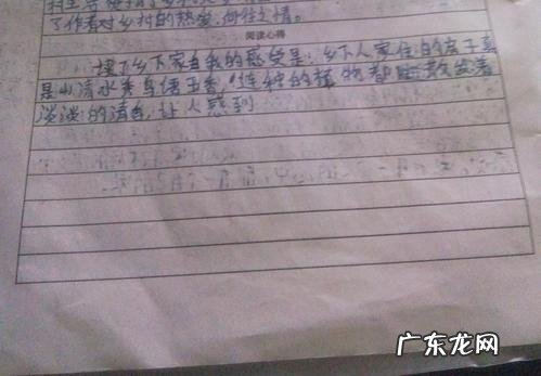 描写冬天的优美段落80字 描写冬天的段落80字左右