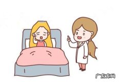 孕前这样吃，让你好孕跟着来