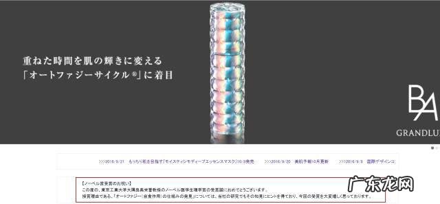 国产手机什么牌子的好用而且还不贵呢