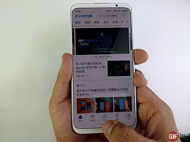 国产手机什么牌子的好用而且还不贵呢