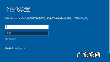 win10重装系统后进不去系统 win10镜像如何安装?为你解答最全的win10镜像地址以及安装步骤