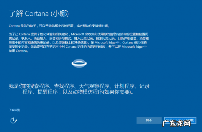 win10重装系统后进不去系统 win10镜像如何安装?为你解答最全的win10镜像地址以及安装步骤