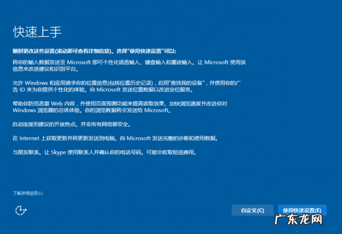 win10重装系统后进不去系统 win10镜像如何安装?为你解答最全的win10镜像地址以及安装步骤