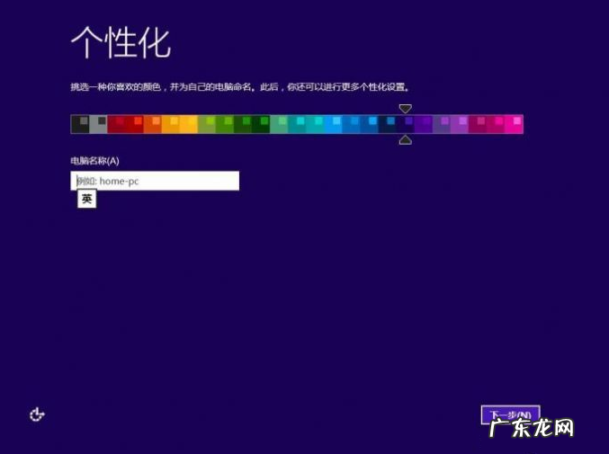 win10重装系统后进不去系统 win10镜像如何安装?为你解答最全的win10镜像地址以及安装步骤