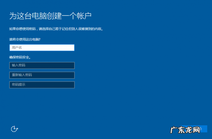win10重装系统后进不去系统 win10镜像如何安装?为你解答最全的win10镜像地址以及安装步骤