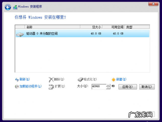 win10重装系统后进不去系统 win10镜像如何安装?为你解答最全的win10镜像地址以及安装步骤