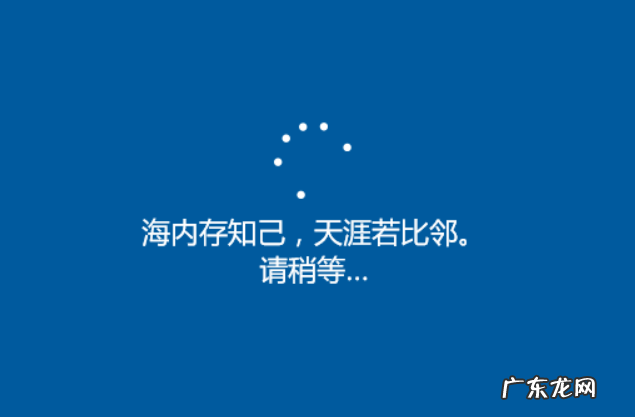win10重装系统后进不去系统 win10镜像如何安装?为你解答最全的win10镜像地址以及安装步骤