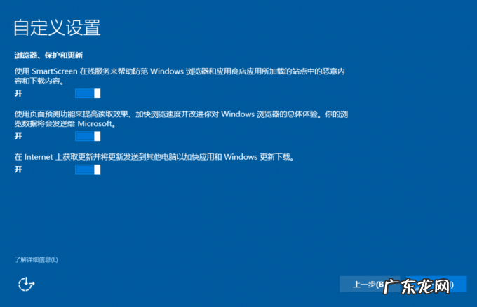 win10重装系统后进不去系统 win10镜像如何安装?为你解答最全的win10镜像地址以及安装步骤