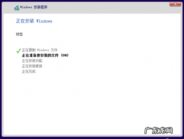 win10重装系统后进不去系统 win10镜像如何安装?为你解答最全的win10镜像地址以及安装步骤