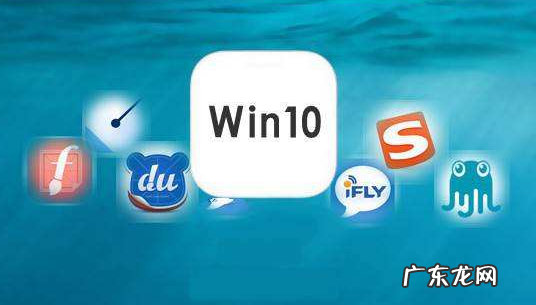 win10输入法切换不出来 为你解答win10输入法如何切换