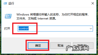 win10输入法切换不出来 为你解答win10输入法如何切换