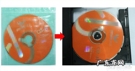 光盘系统 详细教您怎么刻录光盘