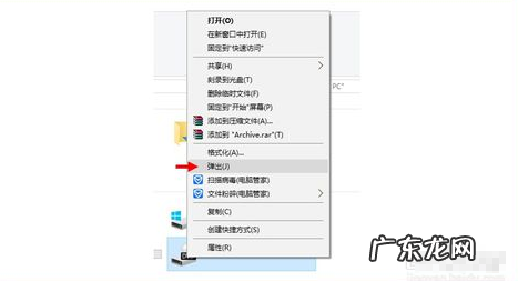 光盘系统 详细教您怎么刻录光盘