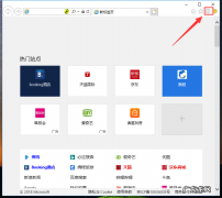 有网但是浏览器网页打不开 详细教您解决网页打不开的办法