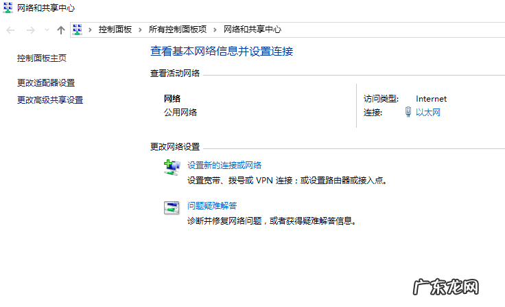 有网但是浏览器网页打不开 详细教您解决网页打不开的办法
