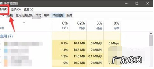 win10资源管理器卡死 详细教您提示win资源管理器已停止工作