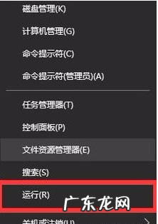 win10资源管理器卡死 详细教您提示win资源管理器已停止工作