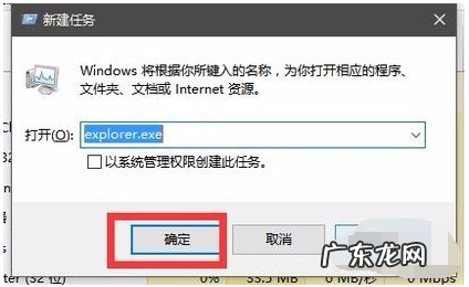 win10资源管理器卡死 详细教您提示win资源管理器已停止工作