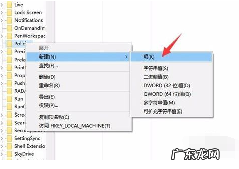 win10资源管理器卡死 详细教您提示win资源管理器已停止工作
