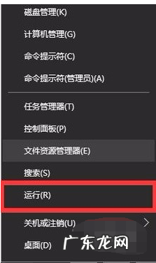 win10资源管理器卡死 详细教您提示win资源管理器已停止工作