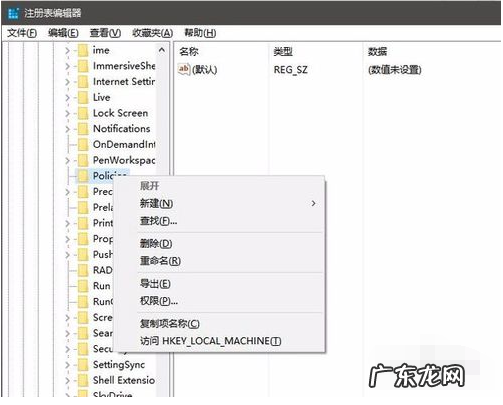 win10资源管理器卡死 详细教您提示win资源管理器已停止工作